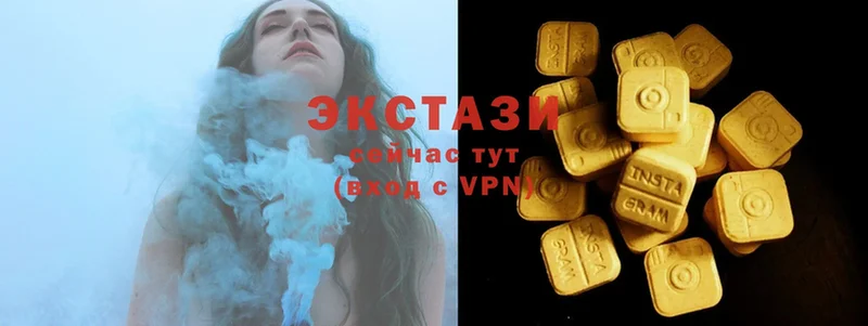 сколько стоит  мега ссылка  Ecstasy бентли  Барыш 