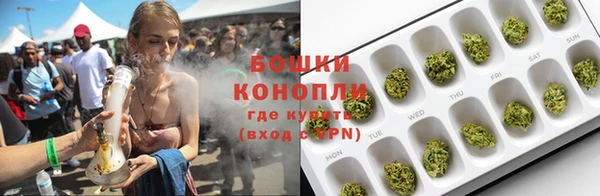 mdma Володарск